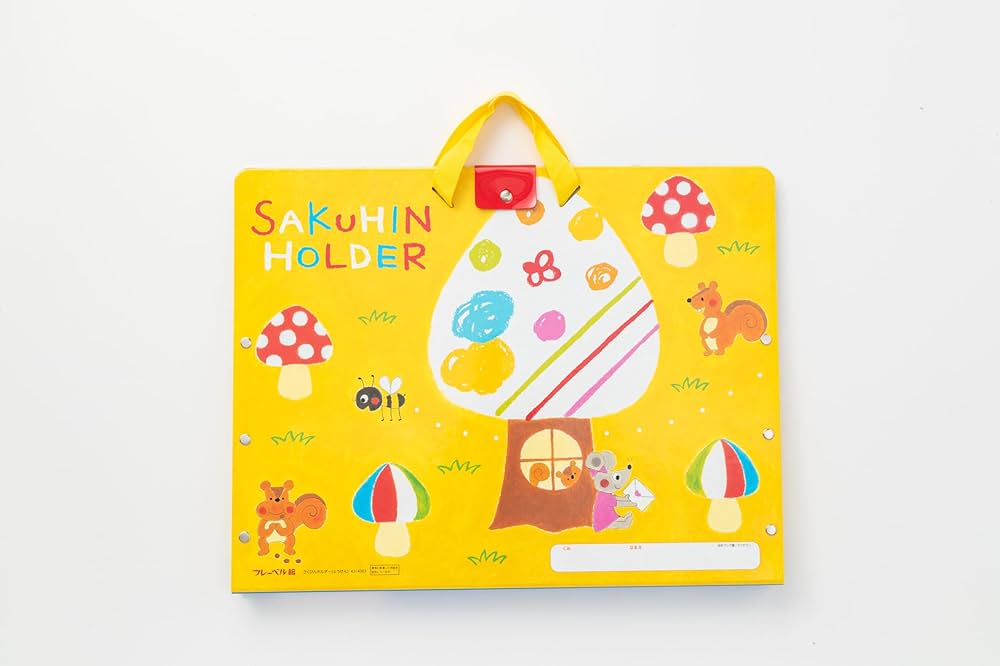 【訳ありジャンク品】玉さし盤　フレーベル館　小学校お受験必需品！ 訳ありジャンク品】玉さし盤 フレーベル館 小学校お受験必需品
